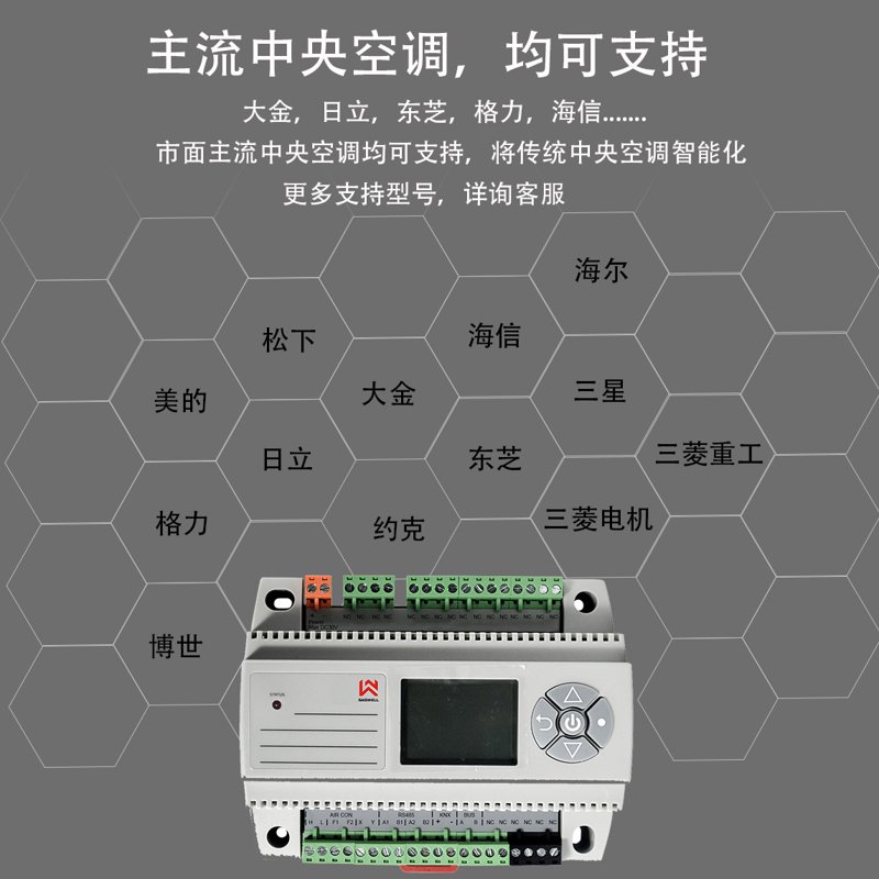 了解家庭布线，让装修更加有序