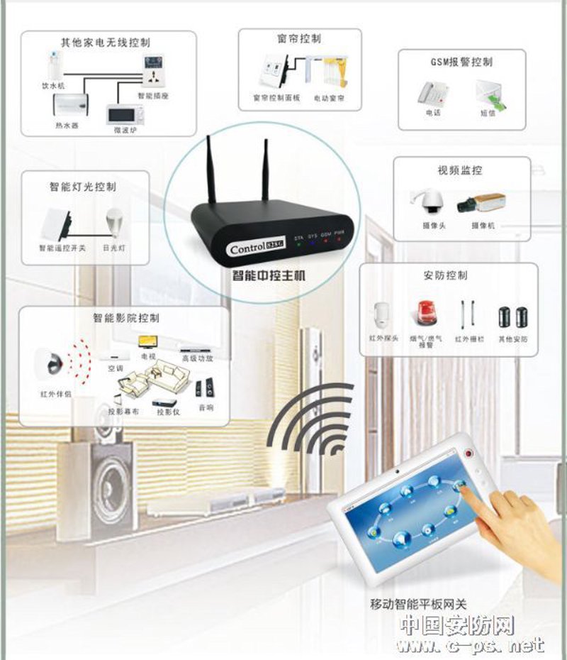 如何高效备考弱电工程师证？选择正确的报名渠道至关重要。